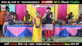 (गंगा के सियानी पार्ट 6) संतोषी नाम ल मत ले बाबू | पारिवारिक नाटक जय सूर्या रानीदहरा प्रस्तुति