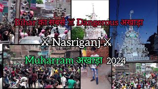 #Hariharganj ||☆|| #nasriganj ||☆||  #Muharram ||☆|| 10/07/2024