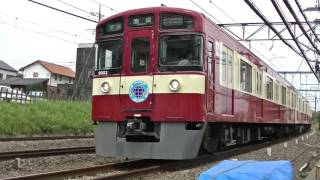 西武鉄道9103F　準急池袋行　所沢～秋津