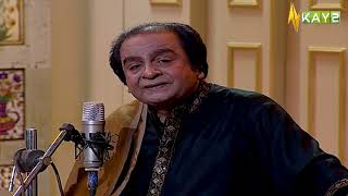 Ho Tamanna Aur Kya - Javaid Niazai & Baber Niazi | Music | Songs | Kay2 TV