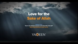 Love For The Sake Of Allah | Animation