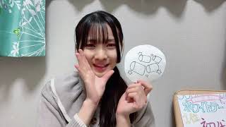 SHOWROOM 新井 梨杏（STU48 研究生） 2024年03月06日20時24分49秒