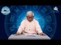 မိန်ရာသီဖွားအတွက် ၃၀.၃.၂၀၂၃ မှ ၅.၄.၂၀၂၃ အထိ ဟောစာတမ်း