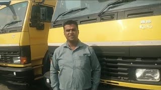 TATA LPT 1613 KING PRESENTATION/DEMO 6 POINT| টাটা ১৬১৩ কিং| ২০/২৪ ফিট চেচিস| ২০২৪|