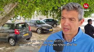 לאחר מספר ימים סוערים - הושגה סולחה בין המשפחות שנלחמו ברהט