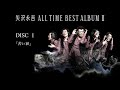 矢沢永吉 入門おすすめ④「all time best album ii」 disc1 試聴