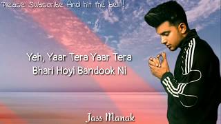 Jass Manak - Bandook (Lyrics) | Guri | Kartar Cheema | GEETmp3 | Sikander 2 Releasing On 2nd Aug