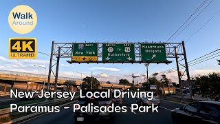 【4K60】ニュージャージー町内のドライビング、パラマス（Paramus）からパレサデスパーク（Palisades Park）まで！