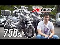 MOTOR MATIC ADVENTURE!? | X Adv 750 Indonesia| Bars 2 Bars