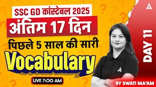 SSC GD Constable 2025 | SSC GD 2025 English Classes | SSC GD 2025 English Vocabulary | By Swati Mam