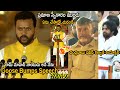 MP Ram Mohan Naidu Takes Oath as Union Cabinet Minister Of India | Chandrababu | Pawan Kalyan