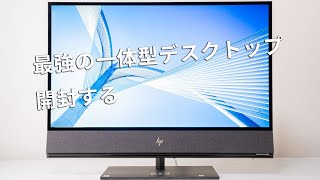 HP ENVY 32 ALL IN ONE PCをただ開封設置するだけの動画