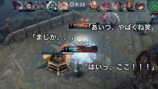 【ベイングローリー】【ランク5vs5】実況#52 そろそろ新しいボットヒーロー欲しい。【ジョイコン】