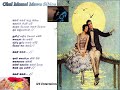 Obai mamai mawu sihina lowama makee yai...// (Cover Song) Original Artist; Milton Mallawaarachchi.