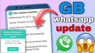 gb whatsapp update kaise kare | gb whatsapp update | how to update gb whatsapp 2021| technical sumit