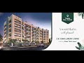 AcreRise Aura Walkthrough | For Enquiry Call : 85 85 904 504