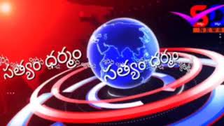 సరదా గా కాసేపు తాగుడు మానవ తాపులుకాయడం మానవ// సత్యం ధర్మం SD NEWS//