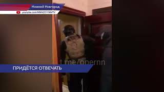 Силовики задержали нижегородца за публикацию фото нациста на сайте «Бессмертного полка»