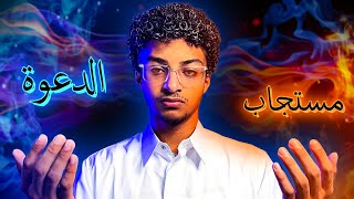 تعالى نحقق أحلامنا سوى 😇