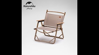 Naturehike挪客戶外木紋折疊椅