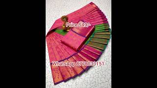 ELAMPILLAI SAREES@8778033151#Silk #Cotton #Fancy #ilampillai #Surat #Chettinadu #Shopping #Fashions