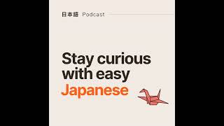 History of Writing in Japanese : Turning point after the Edo Era