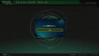 【塩元帥を介護しちゃろーという奇特な方募集中#5】マキオン愛馬配信【相方募集中～EXVSMBON】