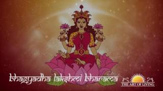 Bhagyada Lakshmi Baramma  | Sudha Ranjith | Art Of Living Navratri Bhajans