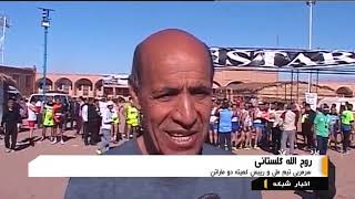 Iran Desert Runners 12Km competition, Yazd province مسابقات دو دوازده كيلومتر بياباني استان يزد