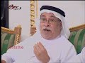 طرائف الشيخ عيسى بن راشد آل خليفة عن كرة القدم