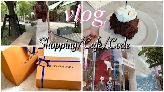 【買い物vlog】銀座に欲しかったものを買いに行く日☆気になってたカフェも行けてhappyday