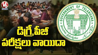 Degree, PG Exams Postponed In Telangana | V6 News