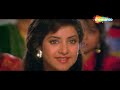 Sochenge Tumhe Pyar Kare Ke Nahi | Kumar Sanu Hit Songs | Rishi Kapoor | Deewana (1992)