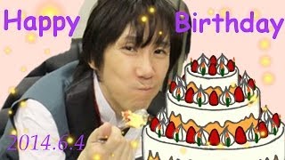 【平川大輔】平川大輔さんのカワイイボイス集！【誕生日記念】