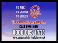 pi helpline ad