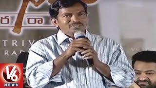 Penchal Das Speech At Aravinda Sametha Success Meet | Trivikram | Pooja Hegde | V6 News