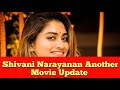 Shivani Narayanan Another Movie Update | Danni's Talk