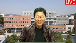 방송대 중어중문학과 김성곤교수 한시 특강 생방송 대학강의 한국방송통신대 & 방송대학TV