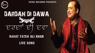 Lajpal Nabi Mere (Live Song) - Rahat Fateh Ali Khan | SufiFateh Records Legends