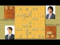 famous shogi games habu vs kubo mar. 16th u002617th 2010