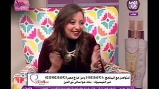 سلامتك ألف سلامة | إبتسم لعام 2019 5-1-2019