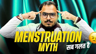 Period Myths \u0026 Facts in India | Menstruation Myths \u0026 Taboo