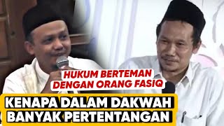 LUAR BIASA, GUS BAHA JAWAB PERTANYAAN SANTRI PASURUAN, SAMPAI JELASKAN HUKUM BERTEMAN ORANG FASIQ