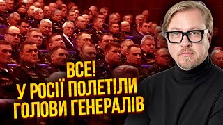 🚀РІЙ РАКЕТ НАТО АТАКУВАВ РФ! У Кремлі тривога, оголосили УДАР ПОМСТИ. На телефоні Путіна прослушка