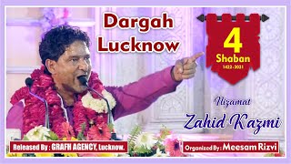 Nizamat Janab Zahid Kazmi | Jashn Abul Fazlil Abbas | Dargah Hazrat Abbas Lucknow | Meesam Rizvi