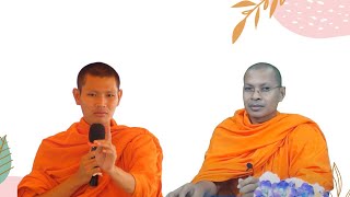 មង្គល៣៨ប្រការ | ការបូជាចំពោះបុគ្គលដែលគួរបូជា ជាមង្គលដ៏ឧត្តម