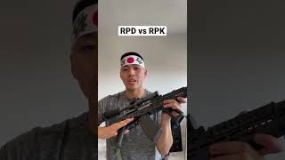 RPD vs RPK #shorts