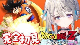 【ドラゴンボール Z KAKAROT】②記憶喪失のビーデルが初めてのDB※ネタバレあり【本阿弥あずさ / すぺしゃりて 】