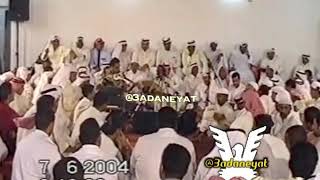 الفنان أ. خالد الملا / قُل لهم ياطير - تم تعديل الصوت