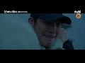 범인과의 위험한 추격전 끝에 칼 맞은 변우석 절벽 아래로 추락 선재업고튀어 ep.13 tvn 240520 방송